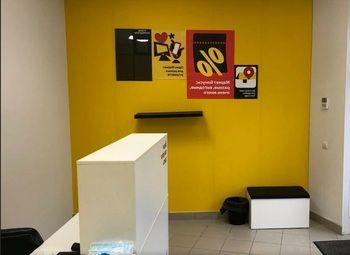 Фото 2 Пункт выдачи Yandex в Приморском районе