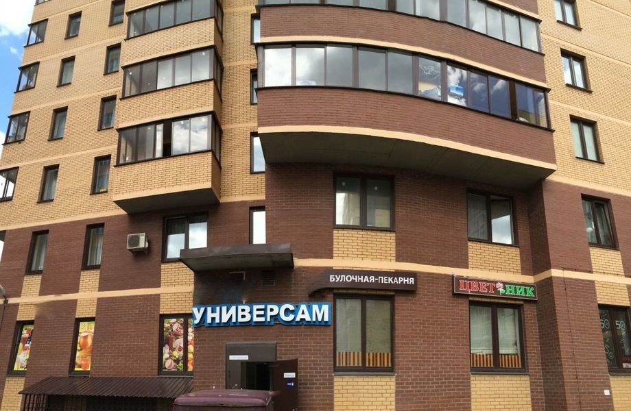 Фото 5 Пекарня По Франшизе