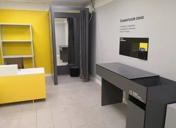 Фото Пункт выдачи Яндекс с перспективами развития