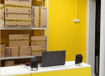 Пункт выдачи заказов ЯндексМаркет на Васильевском острове