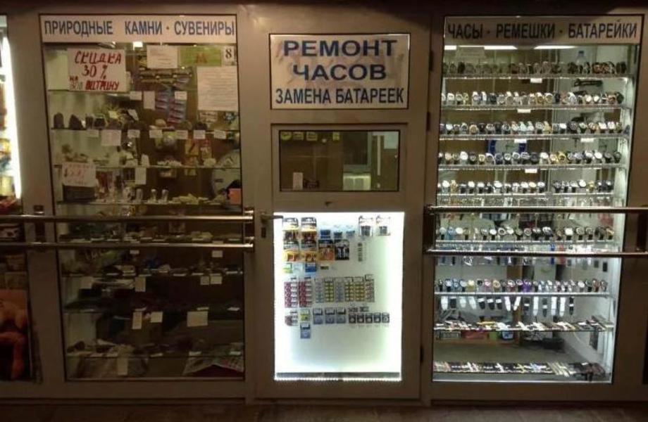 Арендный бизнес/локация с высоким трафиком