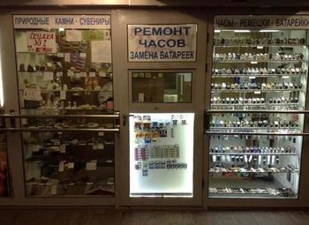 Фото Арендный бизнес/локация с высоким трафиком