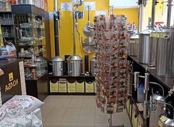 Фото 2 Розничный магазин / Оборудование для пивоварения, виноделия