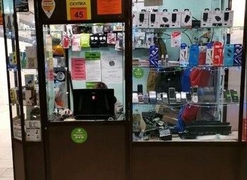 Сервисный центр / ремонт телефонов / клиентская база