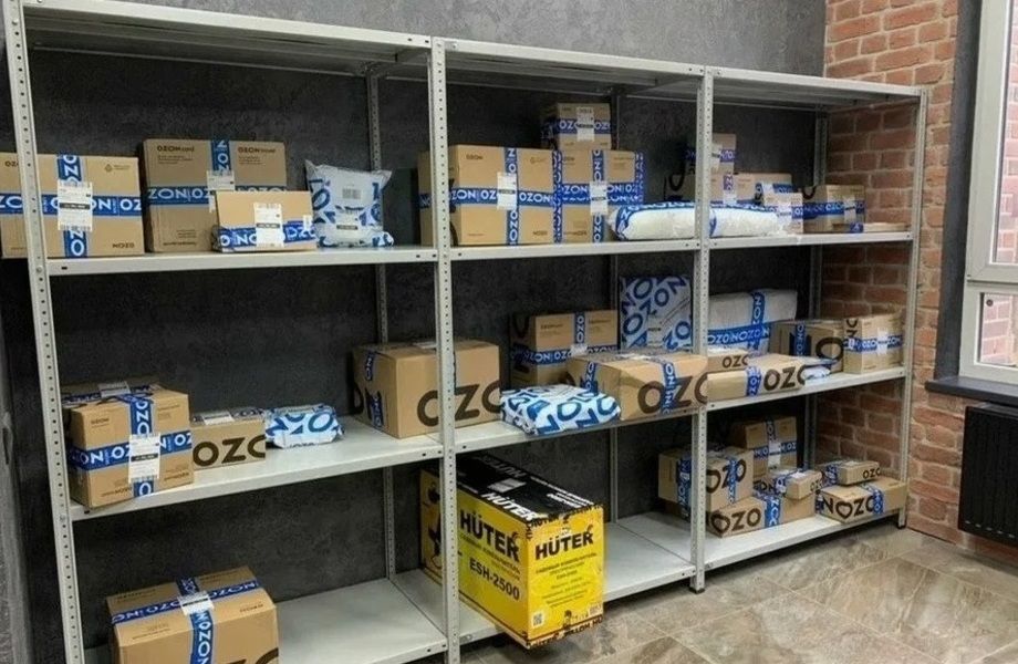 Фото 3 пвз Озон с большими оборотами и стабильной чистой прибылью