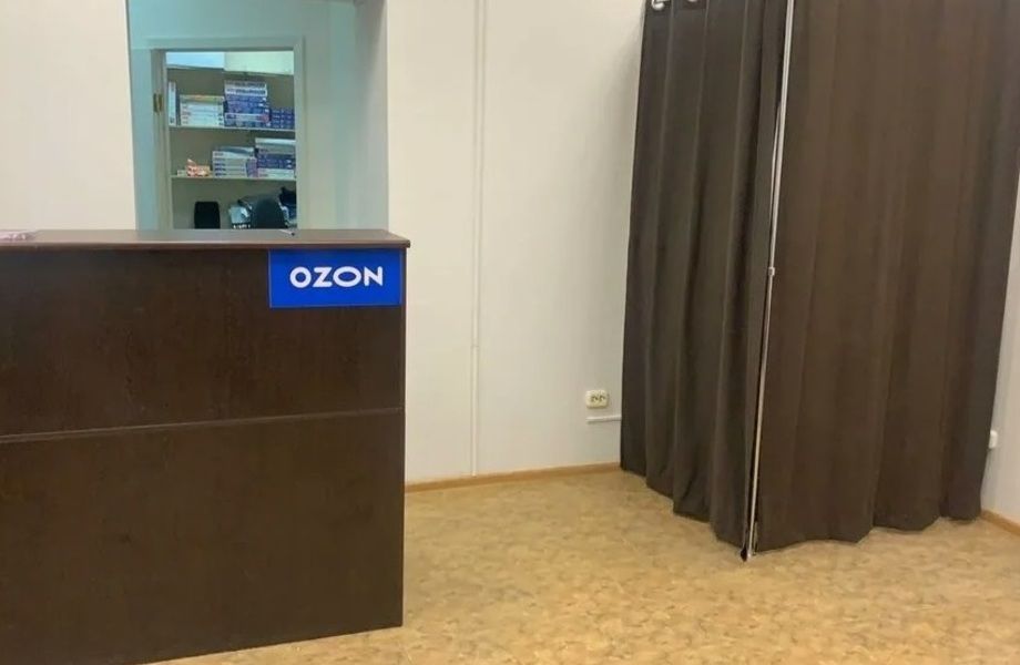 Фото 2 пвз Озон с большими оборотами и стабильной чистой прибылью