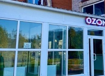 Фото 2 Пункт выдачи заказов OZON в 5 минутах от метро