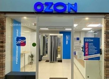 Пункт выдачи заказов OZON в новом крупном ЖК