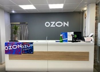 Пункт выдачи заказов OZON в новом крупном ЖК