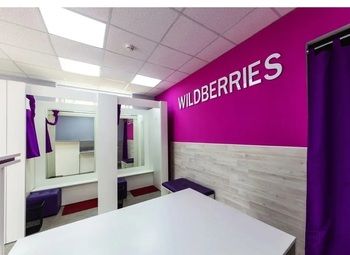 ПВЗ Wildberries с прибылью 200 тыс руб
