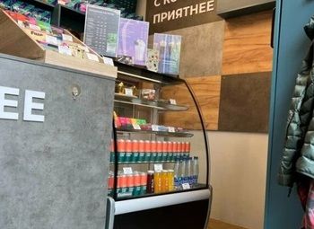 Фото 3 Кофей формата TO GO / популярная франшиза