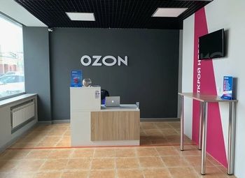 Фото 3 пвз Озон в топовой локации с высокой проходимостью