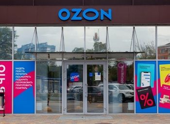 Фото 2 пвз Озон в топовой локации с высокой проходимостью