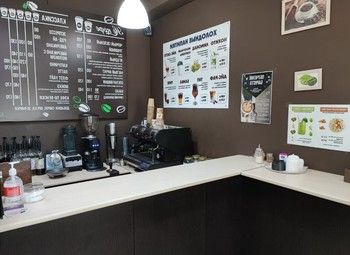 Фото 2 Сеть кофеен в проходном месте с оборудованием в собственность