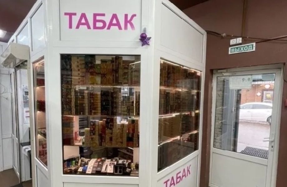 Фото 3 3 магазина Табак и Кальяны / Стоимость товарных остатков 6 млн.