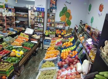 Магазин фруктов овощей / высокий трафик / низкая аренда