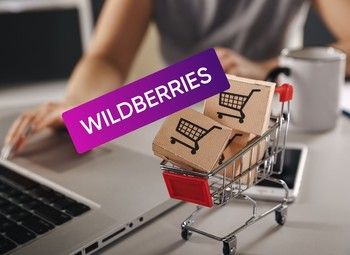 Фото Магазин на Wildberries / окупаемость 11 месяцев