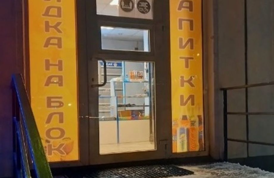 Фото 1 Табачный магазин на Севере по цене товарного остатка