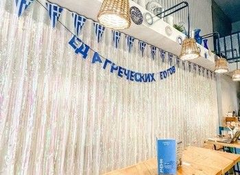 Шаверма Гирос в центре с высоким трафиком