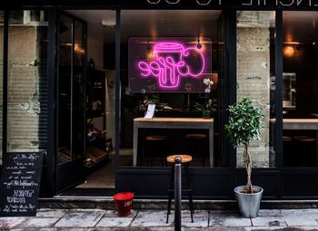 Фото 3 Стильная кофейня в 7 минутах от метро