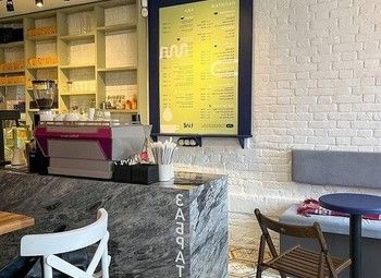 Стильная кофейня в 7 минутах от метро