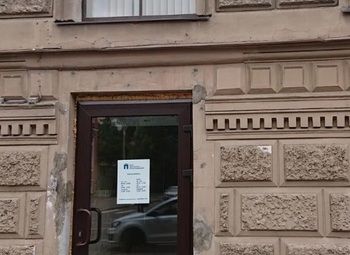 Фото 3 Копицентр в центре города с наработанной клиентской базой