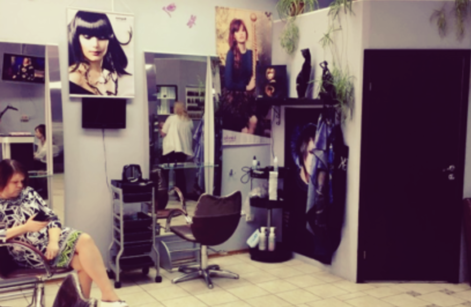 Фото 1 Салон красоты на чернышевской