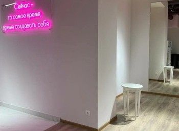 Студия растяжки гимнастики танцев в с постоянной прибылью