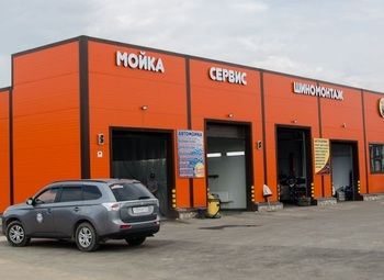 Фото Автосервис с клиентской базой / Мойка / Шиномонтаж