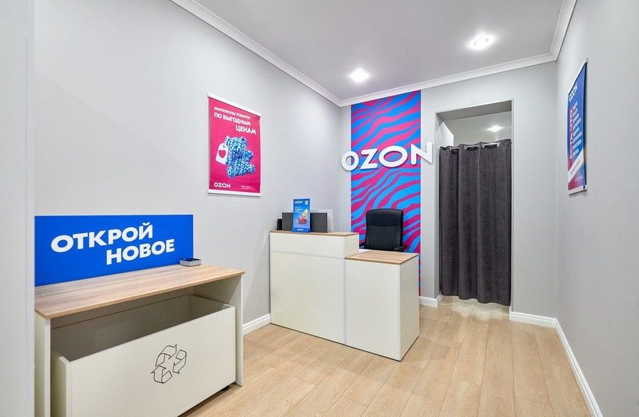 Прибыльный сдвоенный ПВЗ Wildberries + OZON / штат укомплектован 