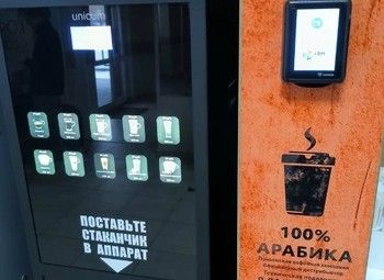Фото 2 Сеть вендинговых автоматов в 114 локациях с ООО