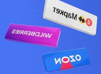 Фото 3 Маркетплэйс под ключ с прибылью от 100 тыс./12 мес. сопровождение