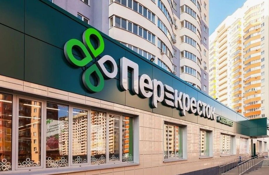 Готовый арендный бизнес с сетевым супермаркетом