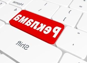 Фото 3 Готовый бизнес по производству рекламы с доходом от 300т.р.