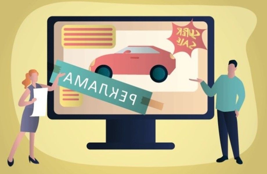 Фото 2 Готовый бизнес по производству рекламы с доходом от 300т.р.
