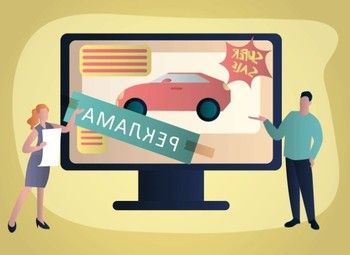 Фото 2 Готовый бизнес по производству рекламы с доходом от 300т.р.
