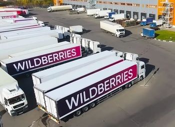 Фото Высокоприбыльный маркетплейс на Wildberries