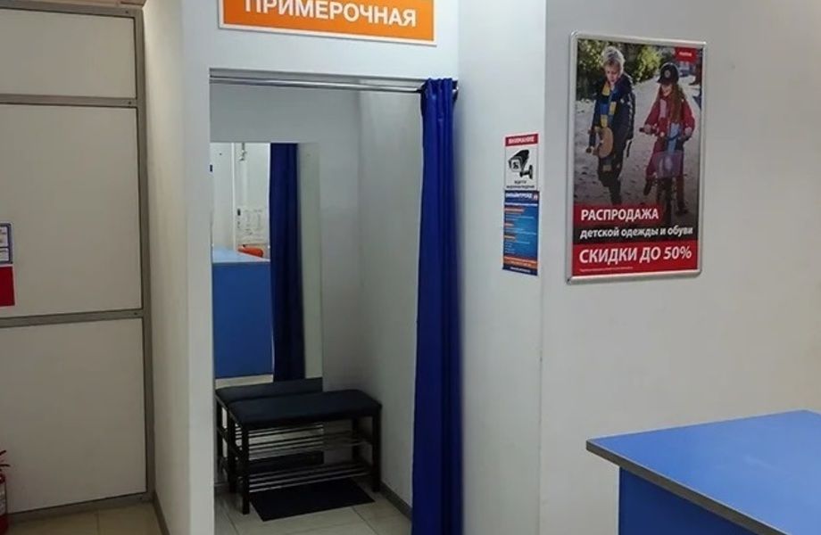 Озон в Янино с высокими показателями