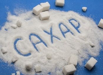 Фото Производство Сахара Рафинада / Окупаемость менее 1 года
