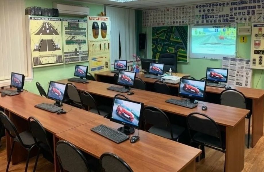 ООО с лицензией под автошколу
