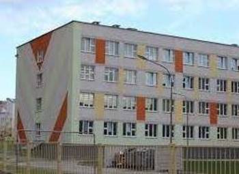 Завод штукатурной смеси с собственным карьером и налоговыми льготами