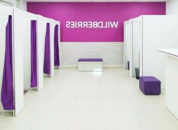 Фото Новый перспективный пункт выдачи ВБ в спальном районе