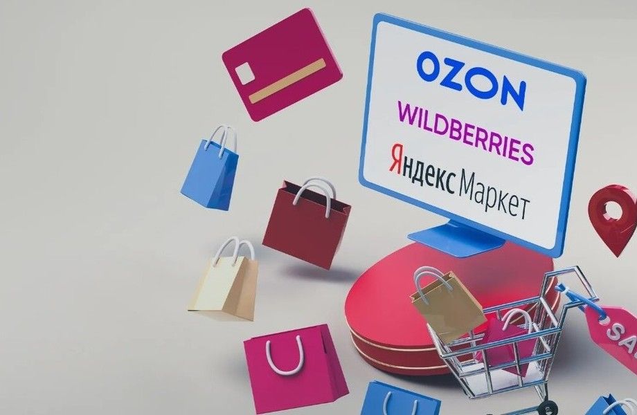Фото 4 Два маркетплэйса OZON и WB с подтвержденной прибылью