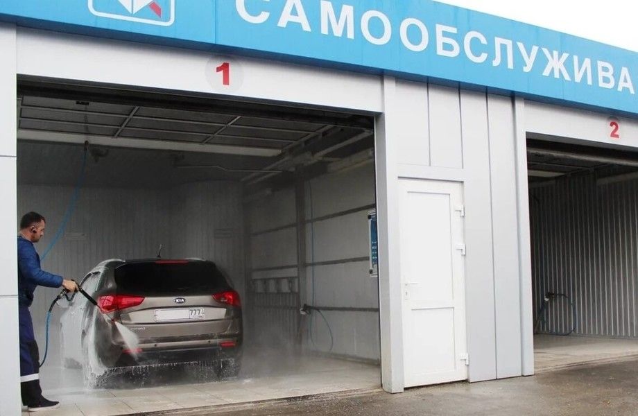 Фото 2 Две автомойки самообслуживания с новый оборудованием