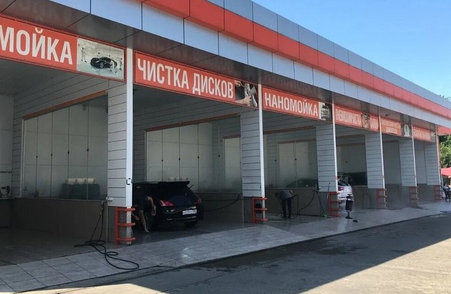 Фото 1 Две автомойки самообслуживания с новый оборудованием