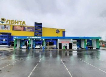 Фото Мойка самообслуживания с самым высоким трафиком