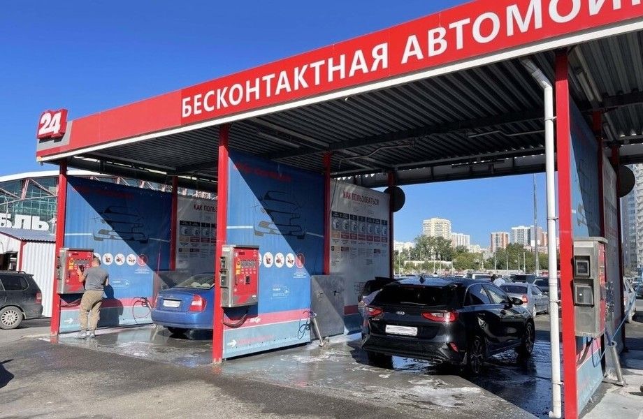 Фото 3 Автомойка сомообслуживания на парковке