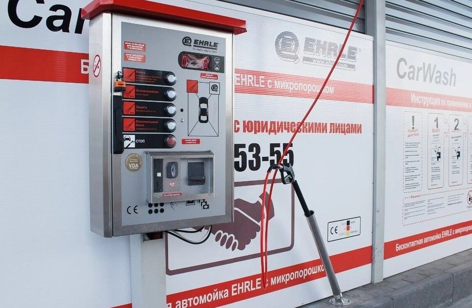 Фото 2 Автомойка сомообслуживания на парковке