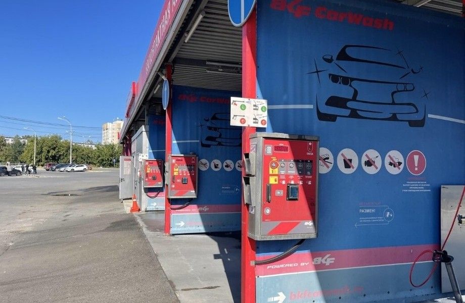 Фото 1 Автомойка сомообслуживания на парковке