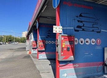 Фото Автомойка сомообслуживания на парковке